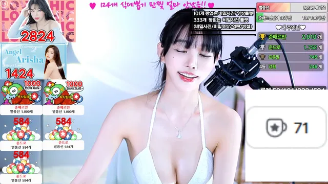 图片[6] - [Korean BJ] feel0100 2025-07-01 - KBJFan