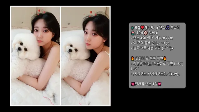 图片[1] - [Korean BJ] kook0613 2025-04-13 - KBJFan