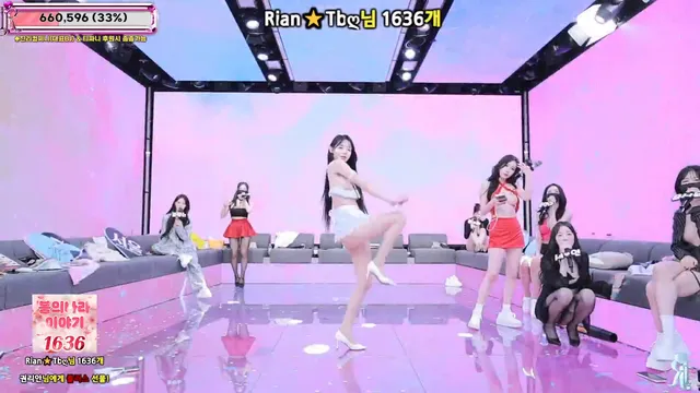 图片[44] - [Korean BJ] jinricp 2025-09-05 - KBJFan