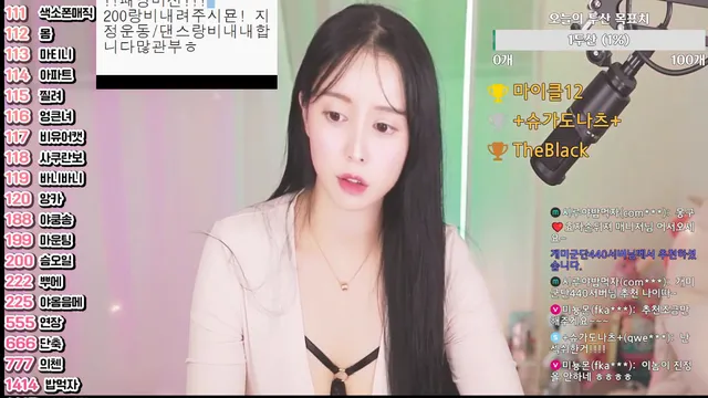 图片[3] - [Korean BJ] com23900 2025-07-05 - KBJFan