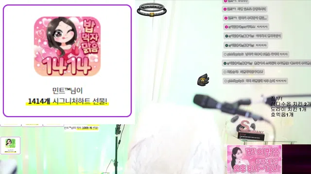 图片[7] - [Korean BJ] ooeeejj0201 2025-07-21 - KBJFan