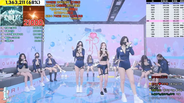 图片[67] - [Korean BJ] jinricp 2025-01-09 - KBJFan