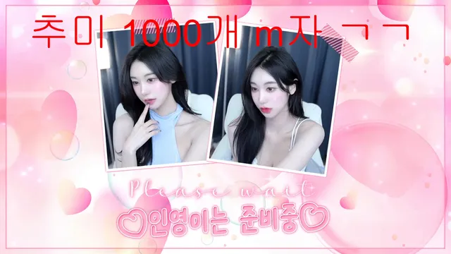 图片[2] - [Korean BJ] ketyes98325 2026-03-29 - KBJFan