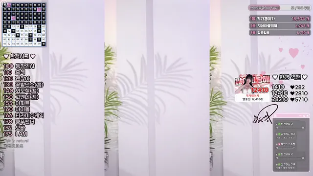 图片[6] - [Korean BJ] rud9281 2025-04-09