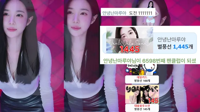 图片[6] - [Korean BJ] simbi0914 2025-03-22