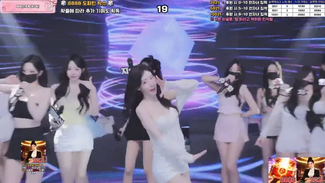 图片[23] - [Korean BJ] pandaclass 2026-03-03 - KBJFan