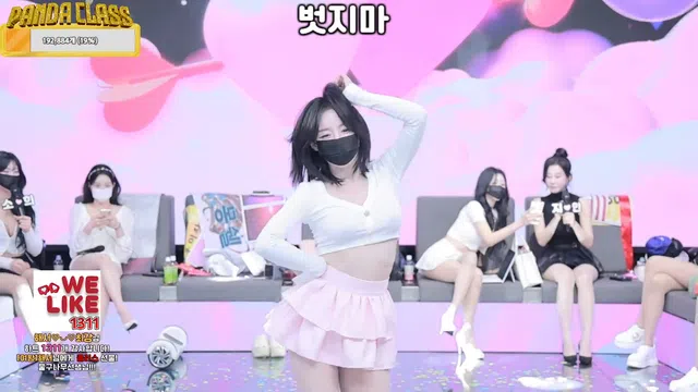 图片[84] - [Korean BJ] pandaclass 2024-11-30 - KBJFan