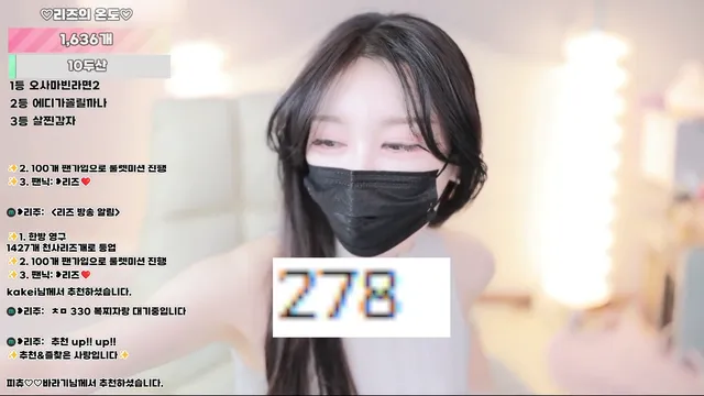 图片[3] - [Korean BJ] lizl12 2026-05-22 - KBJFan