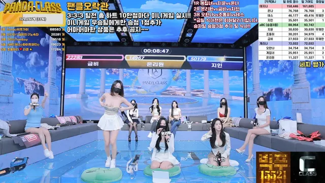 图片[30] - [Korean BJ] pandaclass 2025-05-17 - KBJFan