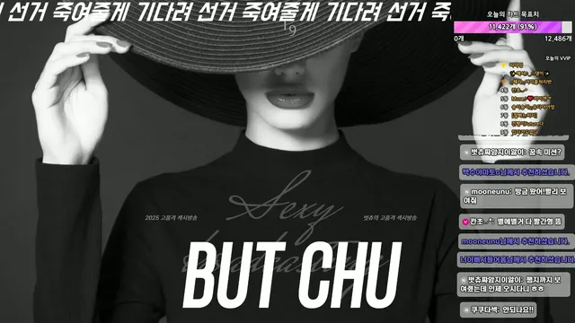 图片[4] - [Korean BJ] 000but 2025-02-04 - KBJFan