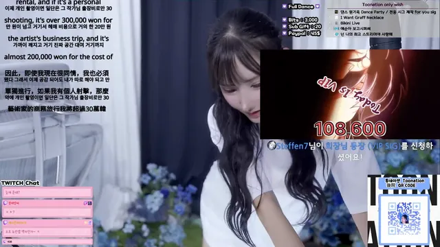 图片[2] - [Korean BJ] aesoon_96 2025-03-14 - KBJFan