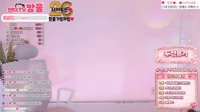 图片[3] - [Korean BJ] sos282 2026-03-02 - KBJFan