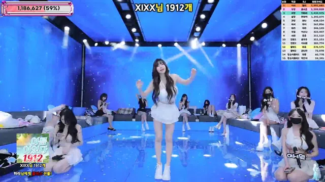 图片[49] - [Korean BJ] jinricp 2025-11-19 - KBJFan