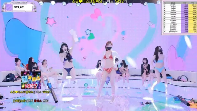 图片[32] - [Korean BJ] jinricp 2026-06-29 - KBJFan