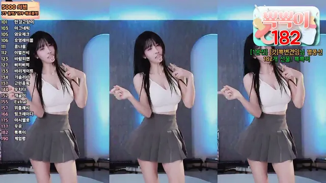 图片[6] - [Korean BJ] godsehee 2025-04-14