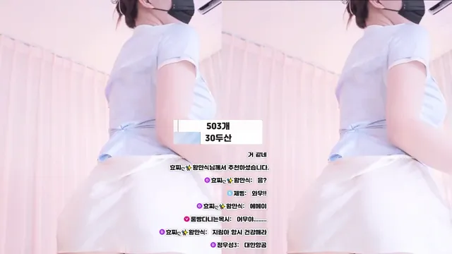 图片[9] - [Korean BJ] 100472 2026-02-06 - KBJFan