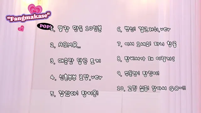 图片[7] - [Korean BJ] imissy0u 2024-03-06 - KBJFan