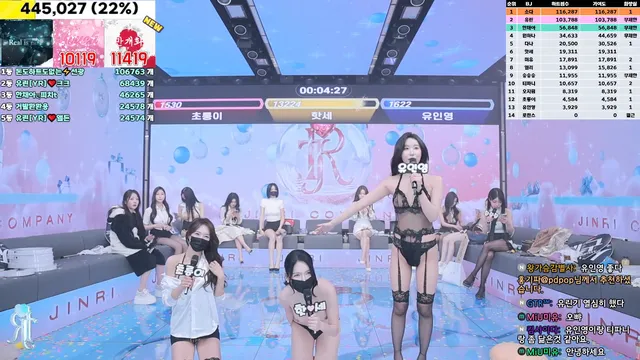 图片[29] - [Korean BJ] jinricp 2025-01-06 - KBJFan