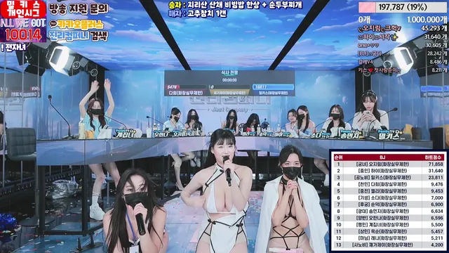 图片[13] - [Korean BJ] jinricp 2024-03-08 - KBJFan