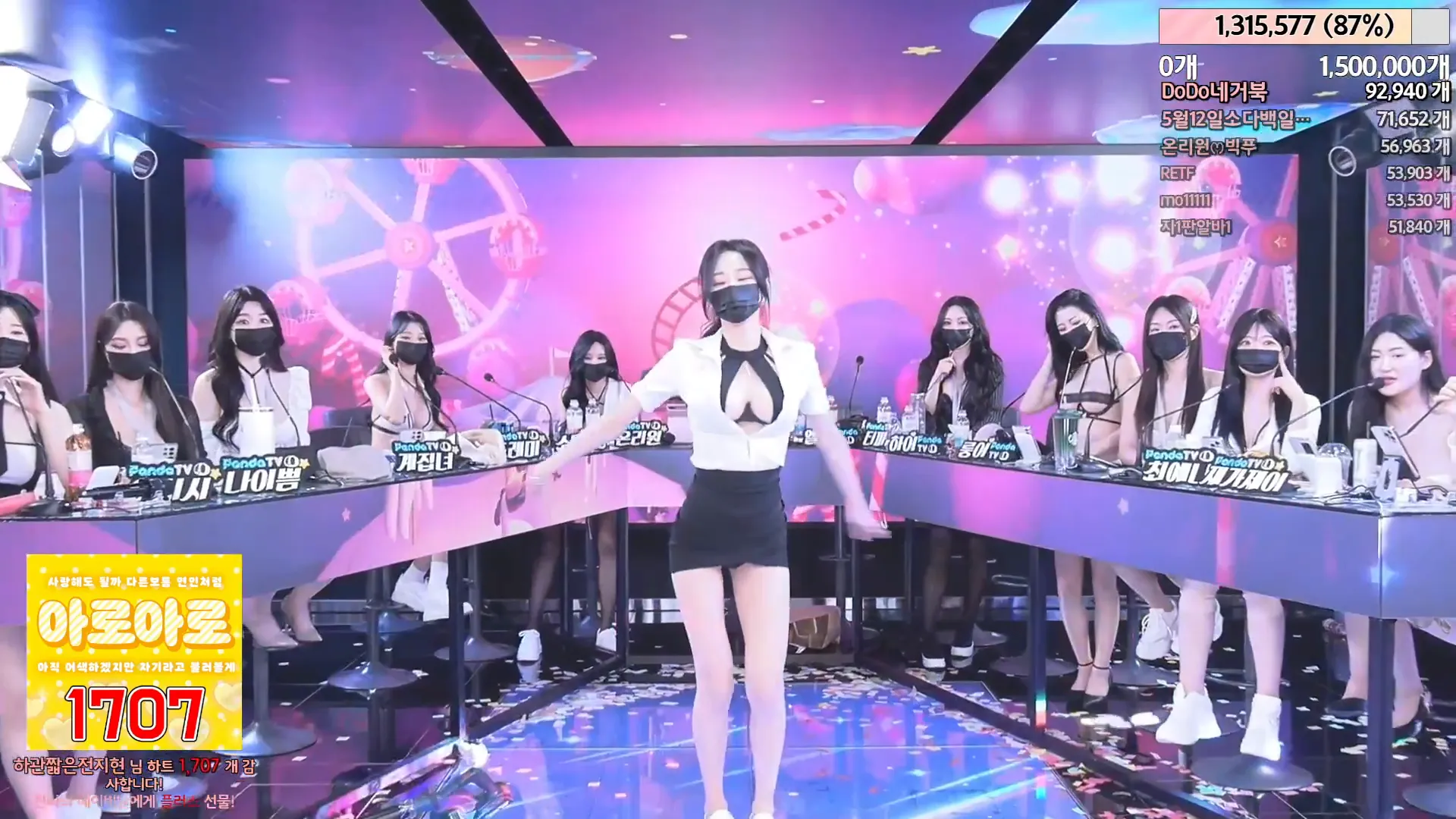 图片[75] - [Korean BJ] jinricp 2024-04-29 - KBJFan