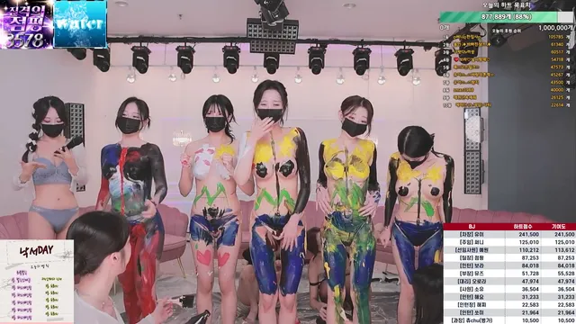 图片[6] - [Korean BJ] mscrew33 2025-06-01 - KBJFan