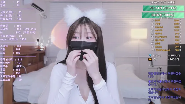 图片[5] - [Korean BJ] qwerv486v 2025-06-21 - KBJFan