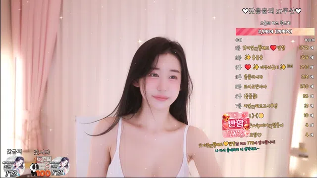 图片[7] - [Korean BJ] in0410 2025-05-31 - KBJFan