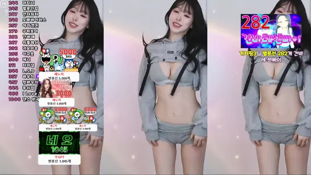 图片[2] - [Korean BJ] tnwl9630 2025-05-08 - KBJFan