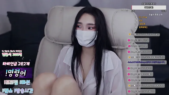 图片[8] - [Korean BJ] nyxbada0220 2025-03-28 - KBJFan