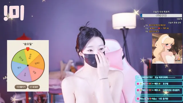 图片[3] - [Korean BJ] 100042 2026-02-24 - KBJFan