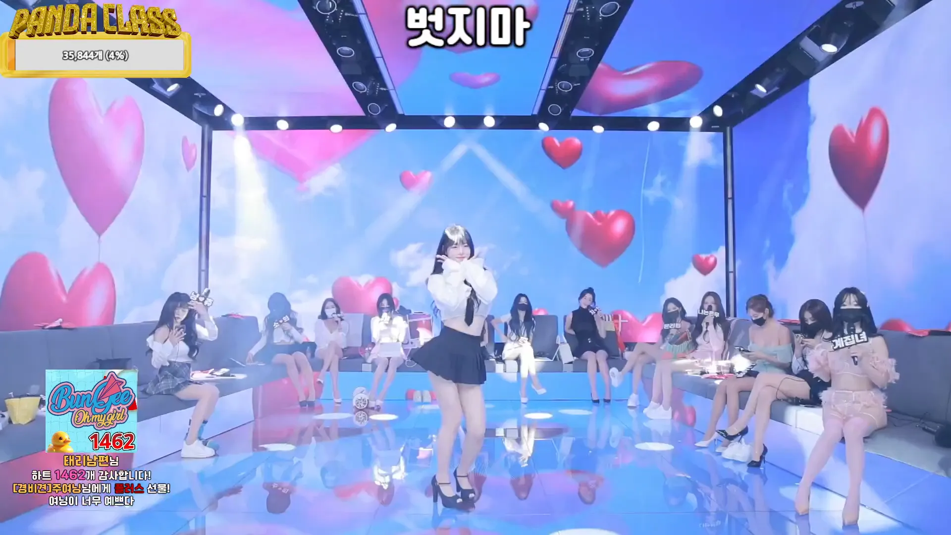 图片[71] - [Korean BJ] pandaclass 2024-11-30 - KBJFan