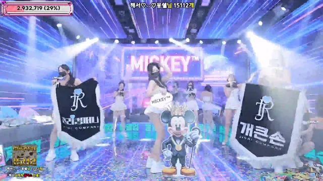 图片[60] - [Korean BJ] jinricp 2025-07-30 - KBJFan