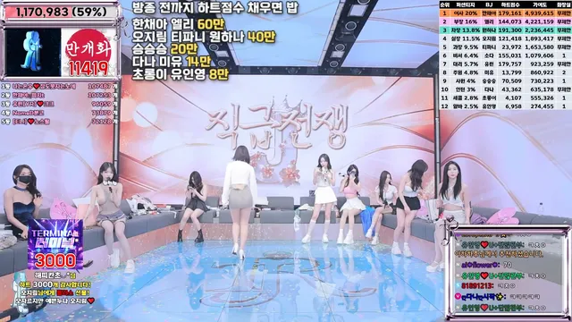 图片[40] - [Korean BJ] jinricp 2025-02-10 - KBJFan