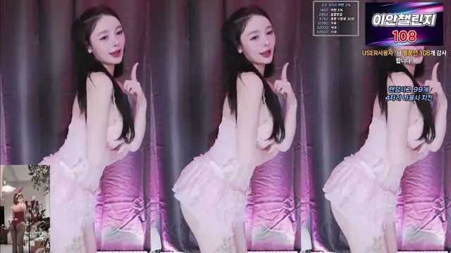 [Korean BJ] kojuliya99 2026-04-27 - KBJFan