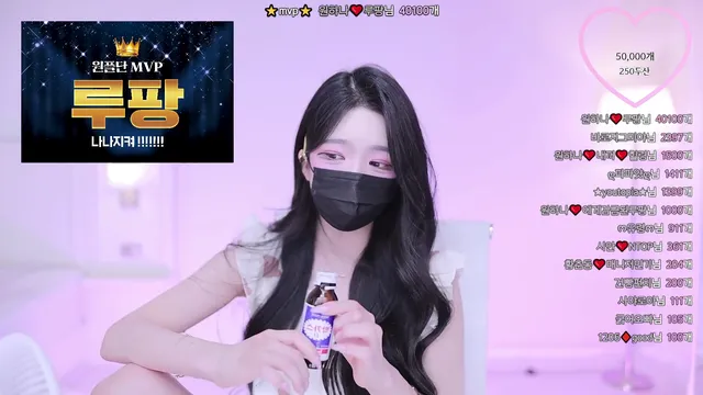 图片[20] - [Korean BJ] o111na 2025-07-24 - KBJFan