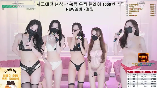 图片[37] - [Korean BJ] mscrew33 2025-02-18 - KBJFan