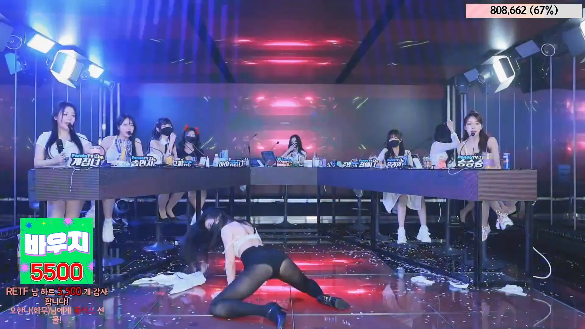 图片[39] - [Korean BJ] jinricp 2024-06-07 - KBJFan