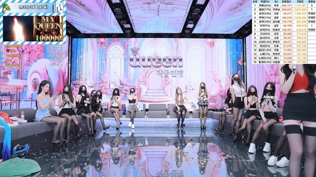 图片[72] - [Korean BJ] pandaclass 2025-06-26 - KBJFan