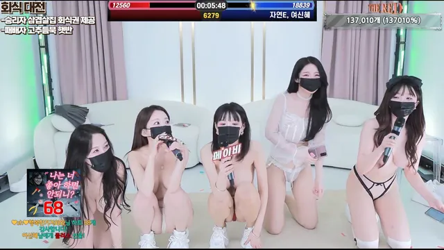 图片[46] - [Korean BJ] theredtime 2026-03-20 - KBJFan