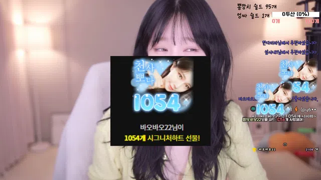 图片[7] - [Korean BJ] zmalqp6666 2025-03-29 - KBJFan