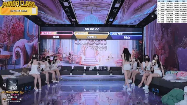 图片[59] - [Korean BJ] pandaclass 2025-05-22 - KBJFan