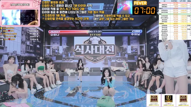 图片[47] - [Korean BJ] pandaclass 2026-03-26 - KBJFan