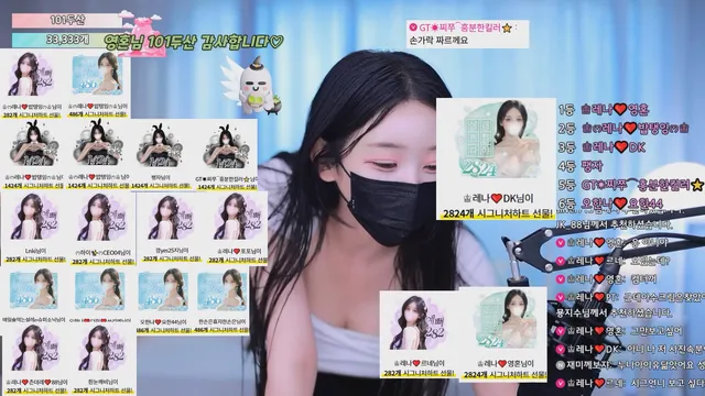 图片[25] - [Korean BJ] moem9e9 2025-06-04 - KBJFan