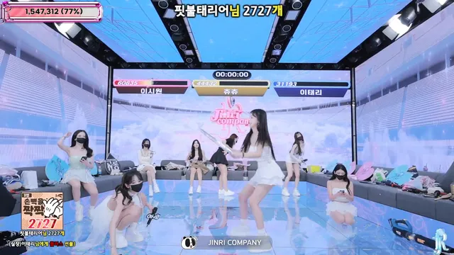 图片[53] - [Korean BJ] jinricp 2026-01-15 - KBJFan