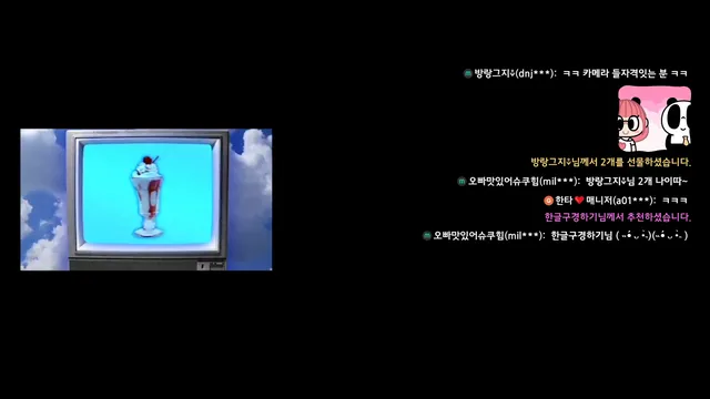 图片[3] - [Korean BJ] hyuna0721 2025-12-19 - KBJFan