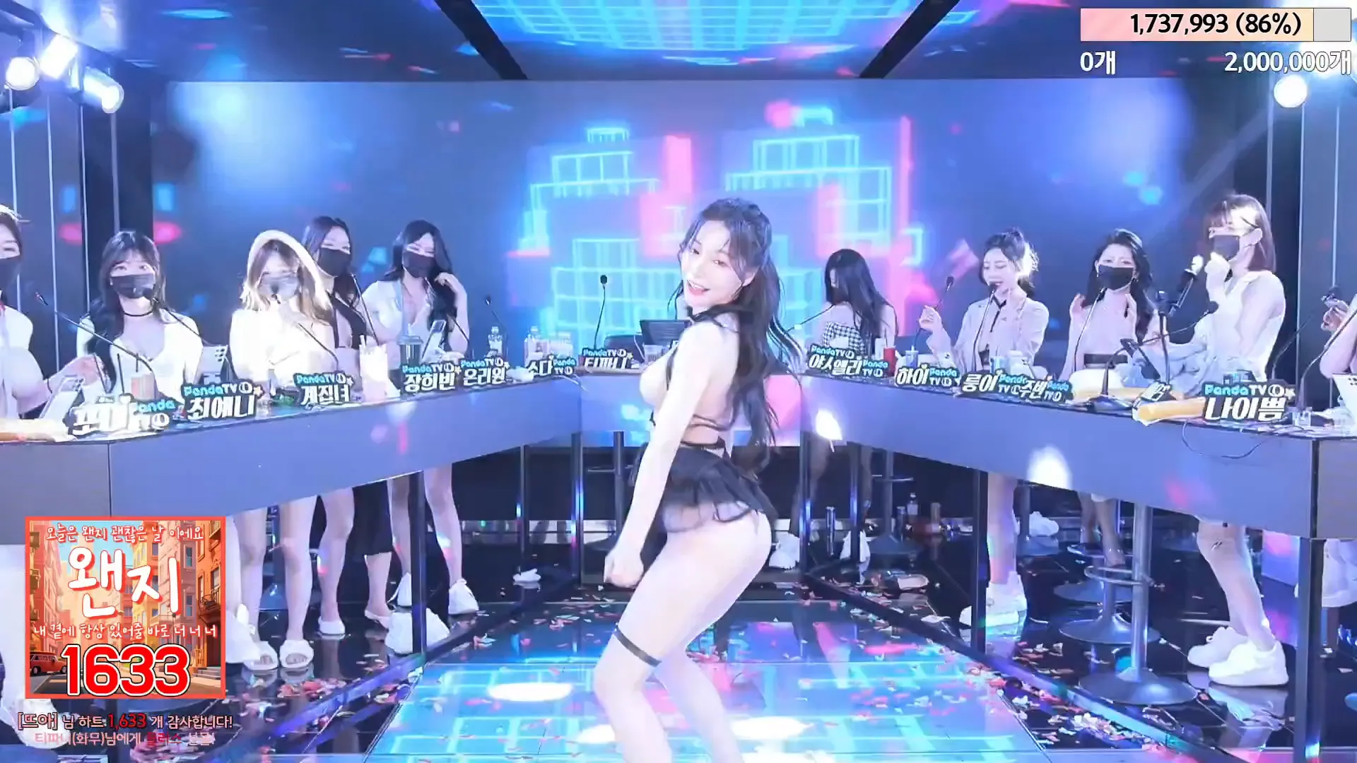 图片[93] - [Korean BJ] jinricp 2024-05-08 - KBJFan