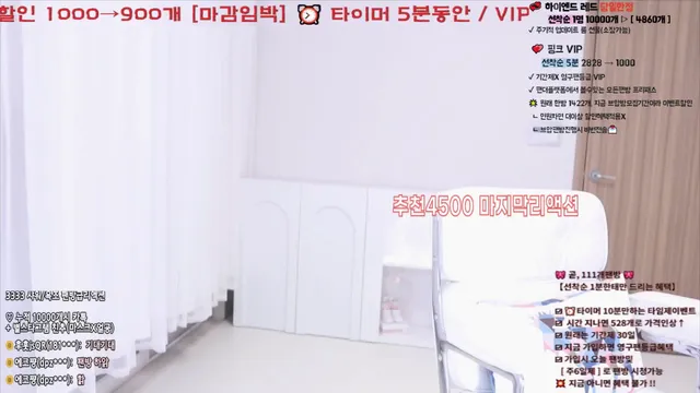 图片[6] - [Korean BJ] angelovo 2025-08-18 - KBJFan