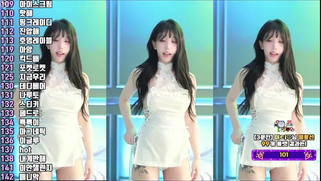 图片[2] - [Korean BJ] kkok7816 2025-08-05 - KBJFan