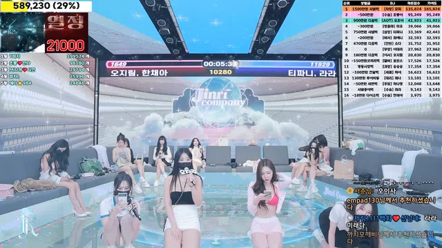 图片[70] - [Korean BJ] jinricp 2024-10-14 - KBJFan