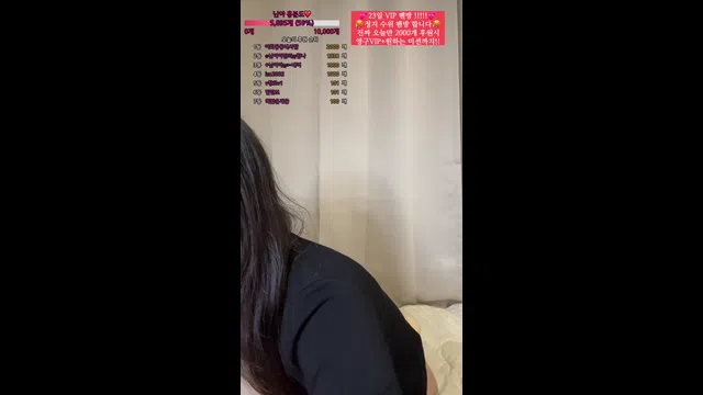 图片[7] - [Korean BJ] qwe1240 2025-08-20 - KBJFan